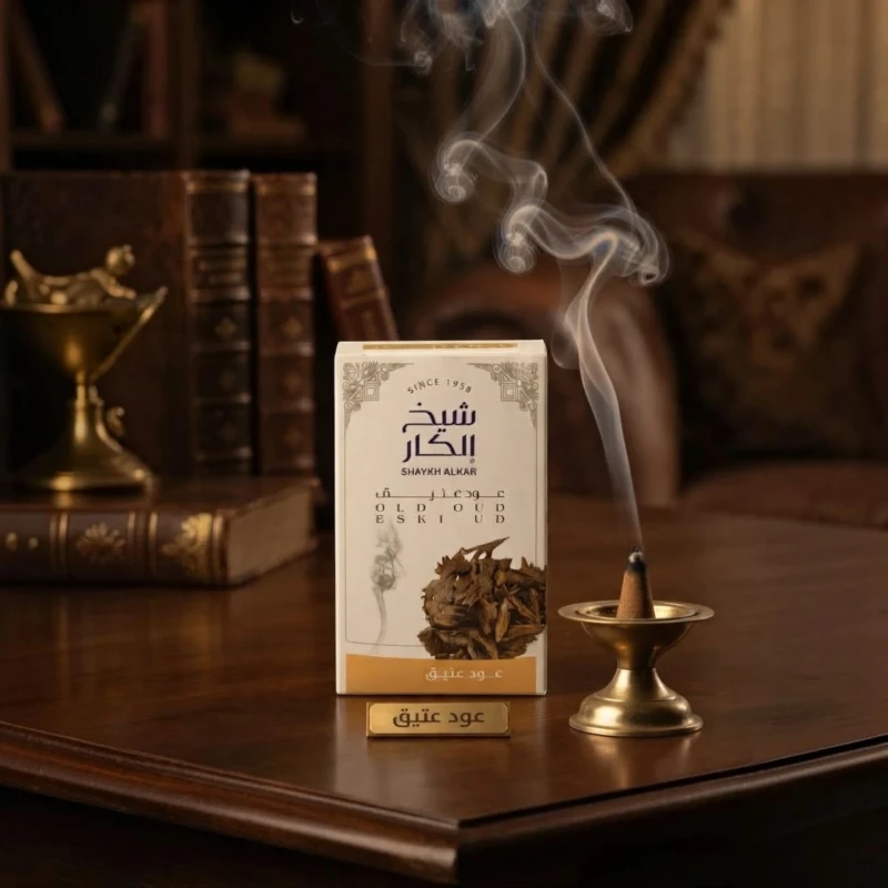 بخور هرمي شيخ الكار – عود عتيق