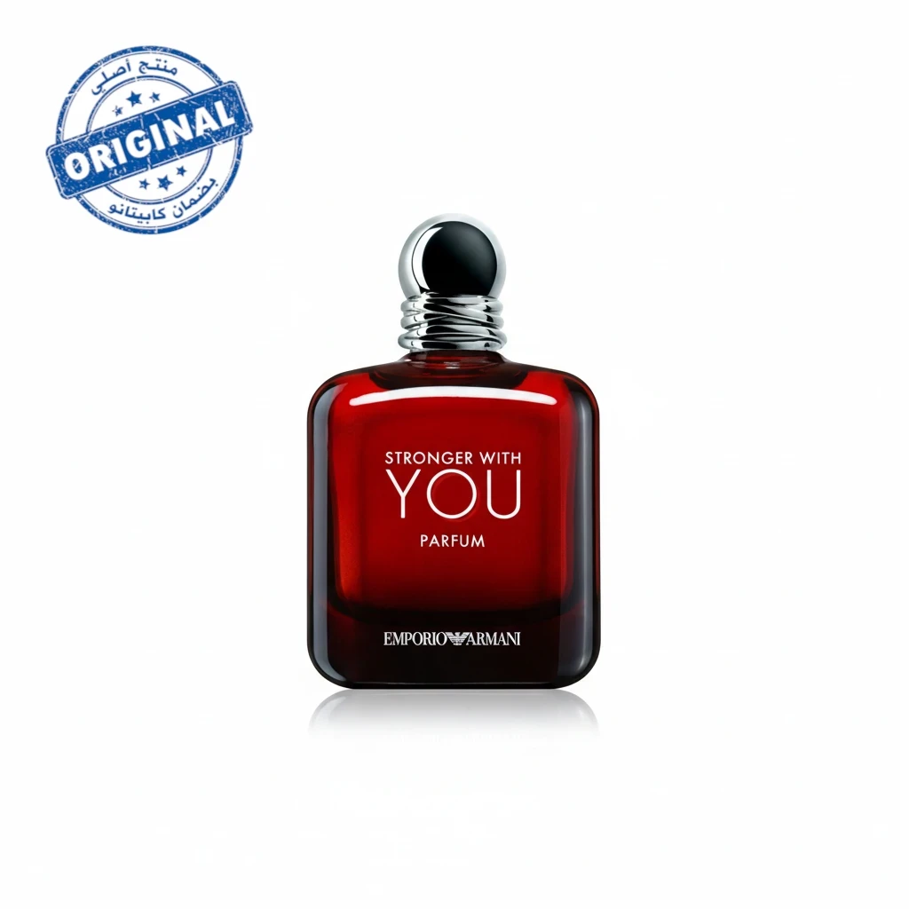 عطر Emporio Armani Stronger With You Parfum بارفان سعة 100 مل