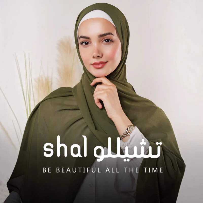 شال نسائي سادة – يتصميم طويل