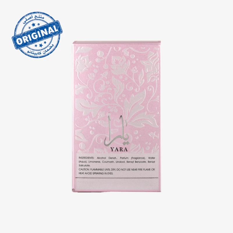 عطر Lattafa Yara أو دو بارفوم سعة 100 مل