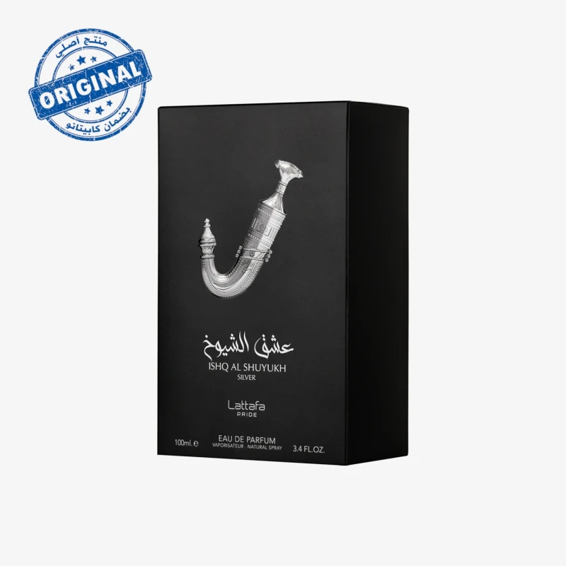 عطر Lattafa Pride Ishq Al Shuyukh Silver أو دو بارفوم سعة 100 مل