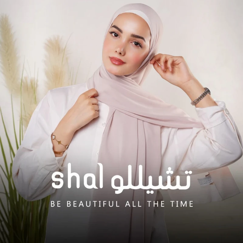 شال نسائي سادة – يتصميم طويل