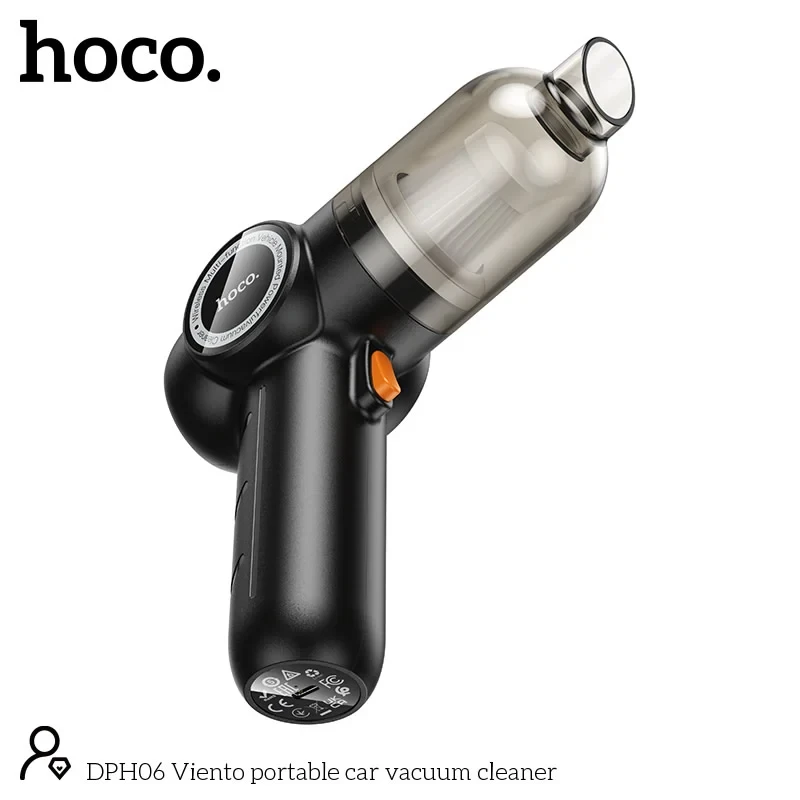 مكنسة محمولة Hoco DPH06 للسيارة والمنزل – قوة شفط 4.2 كيلو باسكال
