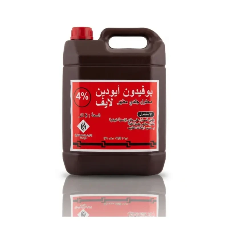 بوفيدون يود تركيز 4% – غالون سعة 5 لترات