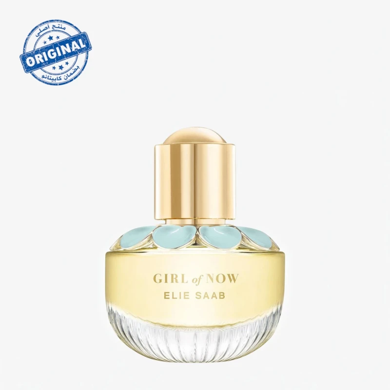 عطر Elie Saab Girl of Now أو دو بارفوم سعة 90 مل