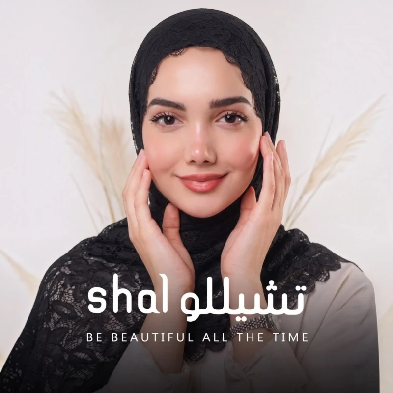 شال نسائي دانتيل بنقشة زهرية – بالأسود والأبيض