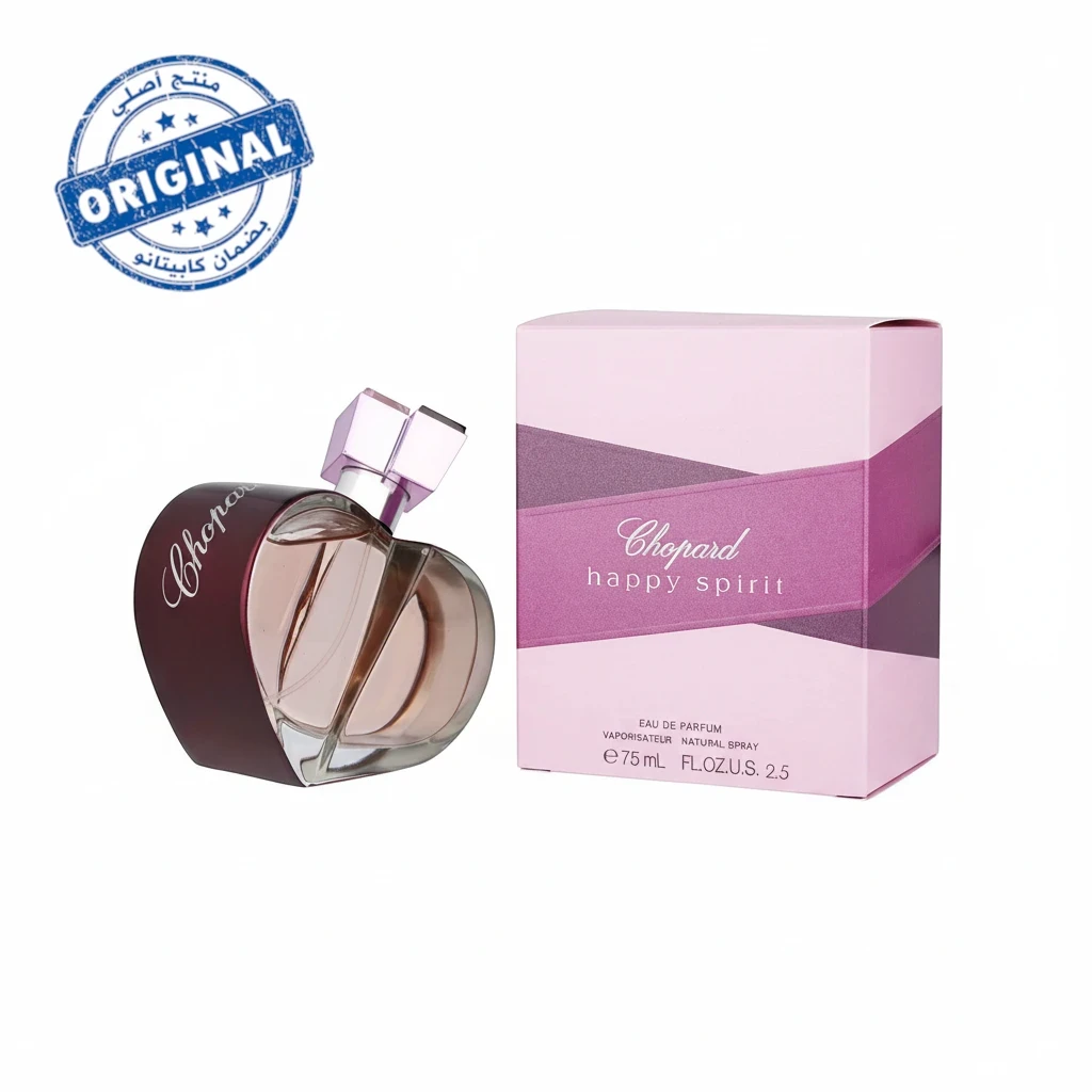 عطر Chopard Happy Spirit أو دو بارفوم سعة 75 مل