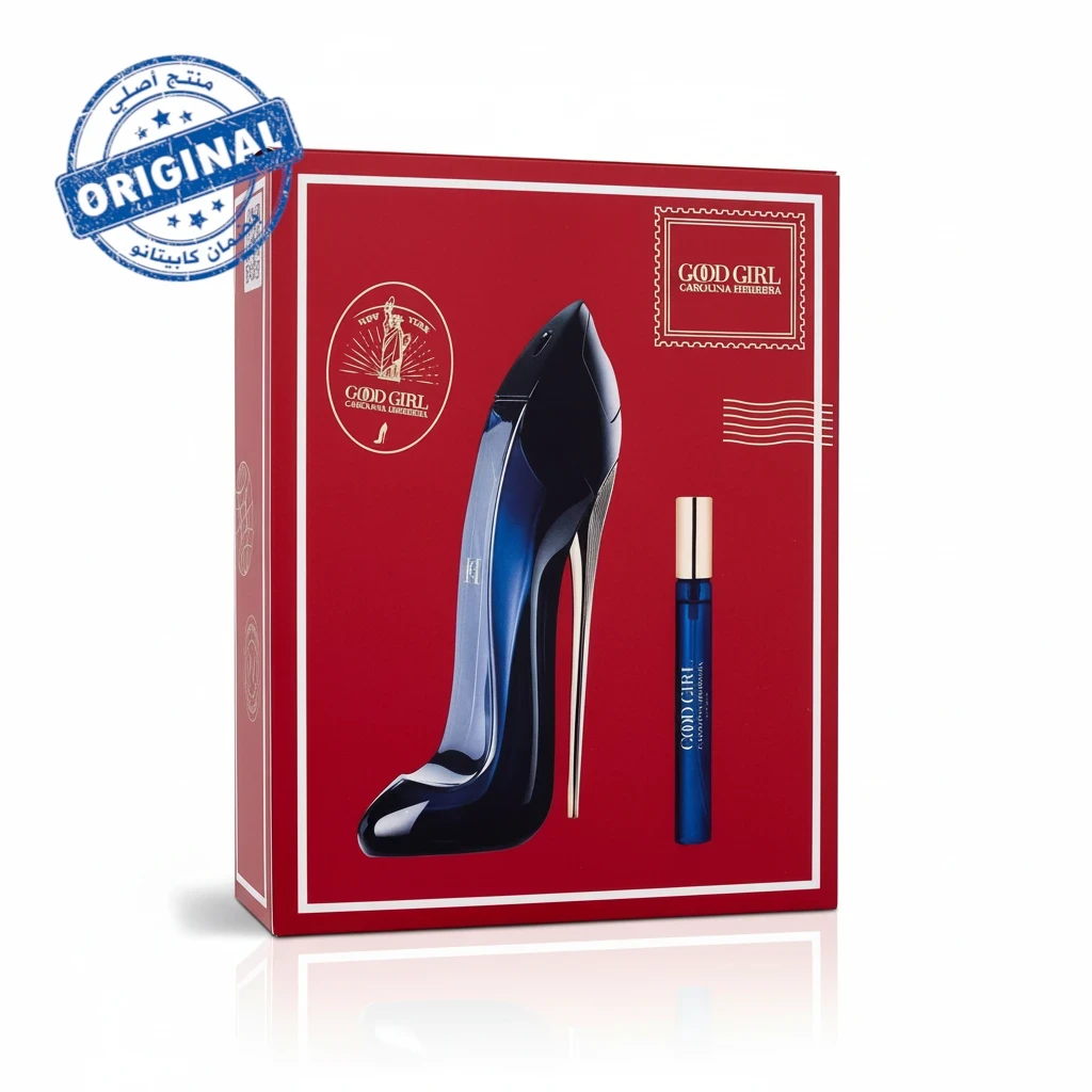 طقم عطر Carolina Herrera Good Girl أو دو بارفوم سعة 80 مل