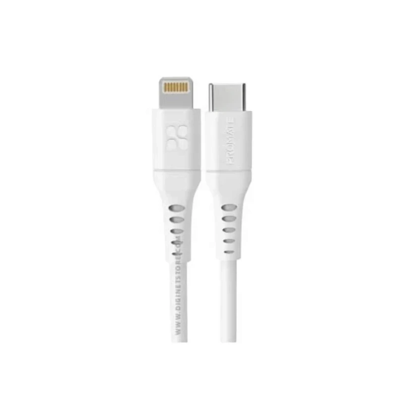 كابل Promate PowerLink-200 – Lightning أبيض