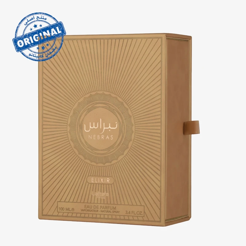 عطر Lattafa Pride Nebras Elixir أو دو بارفوم سعة 100 مل