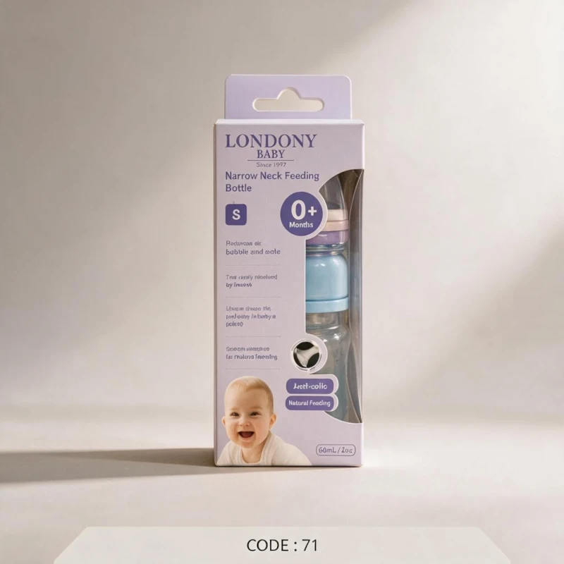 رضّاعة أطفال ضيقة العنق LONDONY سعة 60 مل لعمر 0+ – code: 71