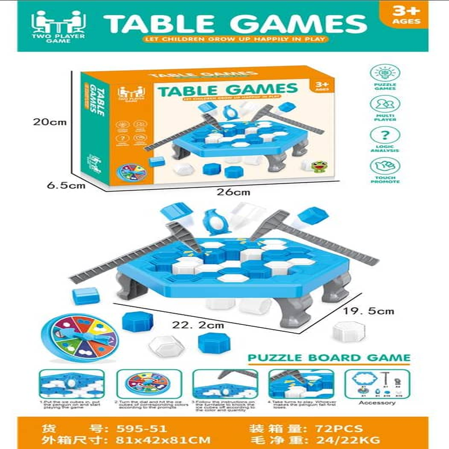 لعبة الطاولة كسر الجليد للأطفال (Puzzle Board Game)