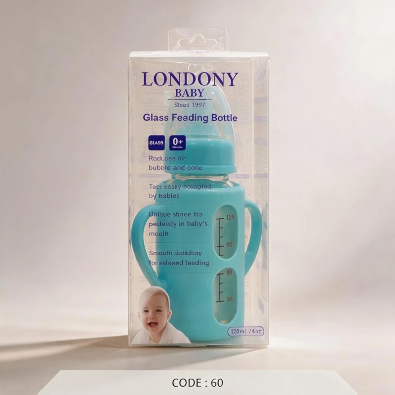 رضّاعة أطفال زجاج LONDONY بمقبضين سعة 120 مل – code 60