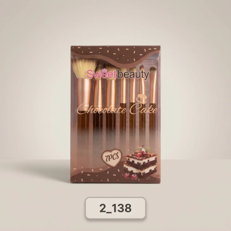 طقم فرش Sweetbeauty Chocolate Cake سبع قطع