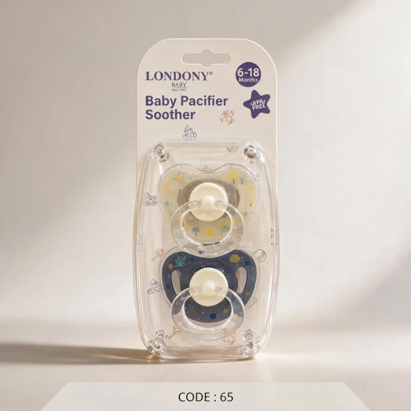 طقم لهايات أطفال LONDONY قطعتان – code: 65