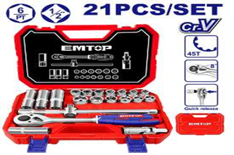 مجموعة من فناجين 21 قطعة ESKT12211 21 Pcs 12/" Socket set
