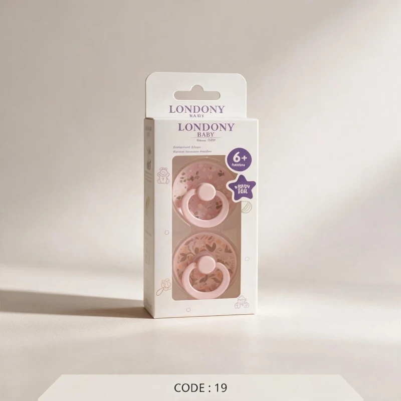 طقم لهايات أطفال LONDONY قطعتان لعمر 6 أشهر فأكثر code:19