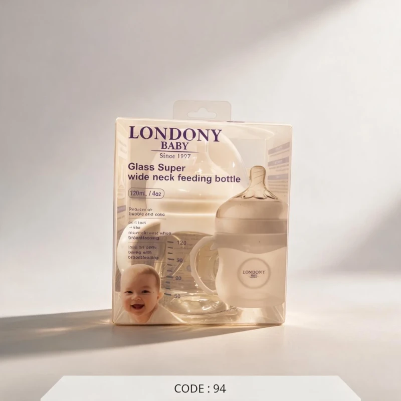 رضّاعة أطفال زجاجية LONDONY عريضة العنق سعة 120 مل – code: 94