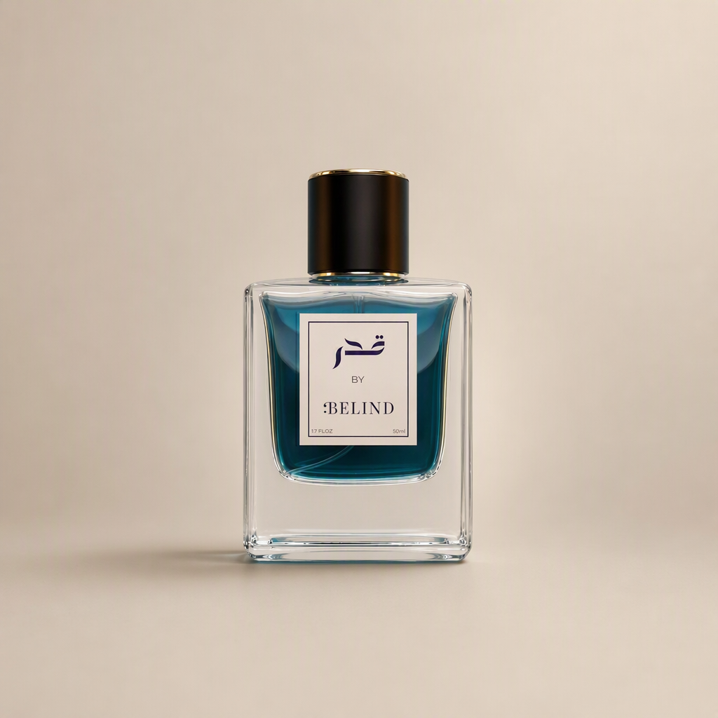 عطر قدر BELIND رجالي صيفي سعة 50 مل