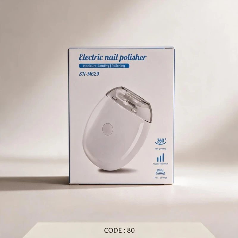 مبرد وملمّع أظافر كهربائي SN-M629 بسرعتين – code: 80