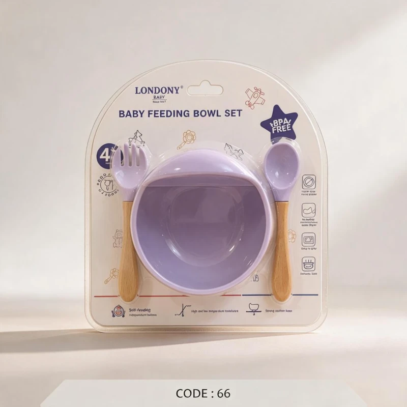 طقم وعاء طعام أطفال LONDONY من 4 قطع بقاعدة شفط – code: 66