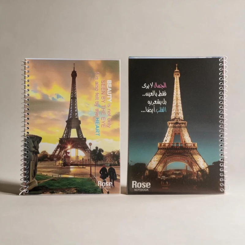 دفتر سلك Rose عربي وإنكليزي 60 طبقة بتصميم برج إيفل