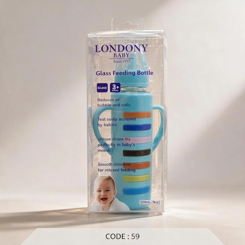 رضّاعة أطفال زجاج LONDONY بمقبضين سعة 250 مل –code 59