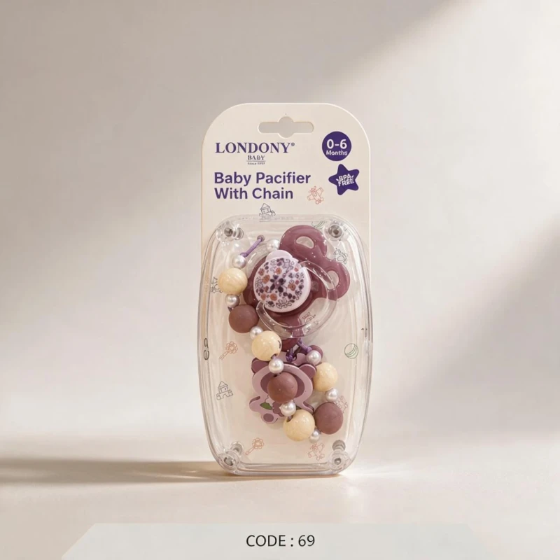 لهاية أطفال LONDONY مع سلسلة – code: 69