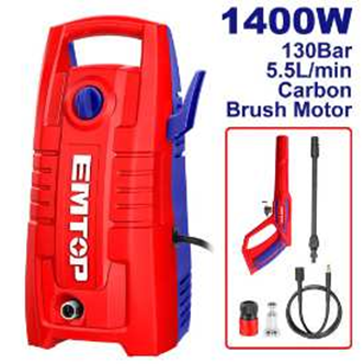 High pressure washer-مغسل سيارات ضغط عالي كهربائي